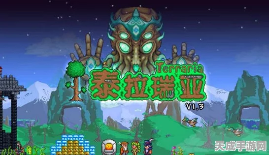 泰拉瑞亚揭秘，沙漠幽魂现身条件与触发技巧全攻略