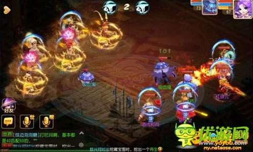 梦幻西游手游，全新斩杀特效震撼上线，竞技场激战再升级！