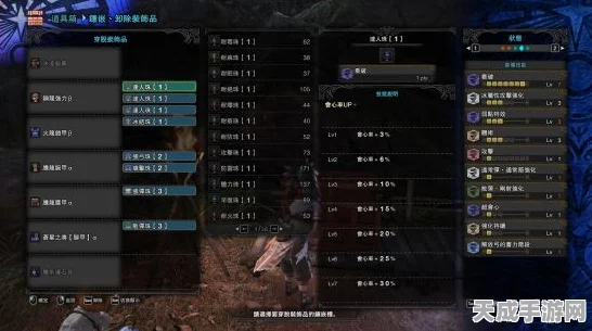 怪物猎人崛起，远程武器会心距离精准掌握秘籍