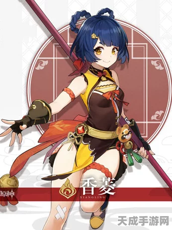 原神角色养成指南，揭秘那些必练的顶级角色