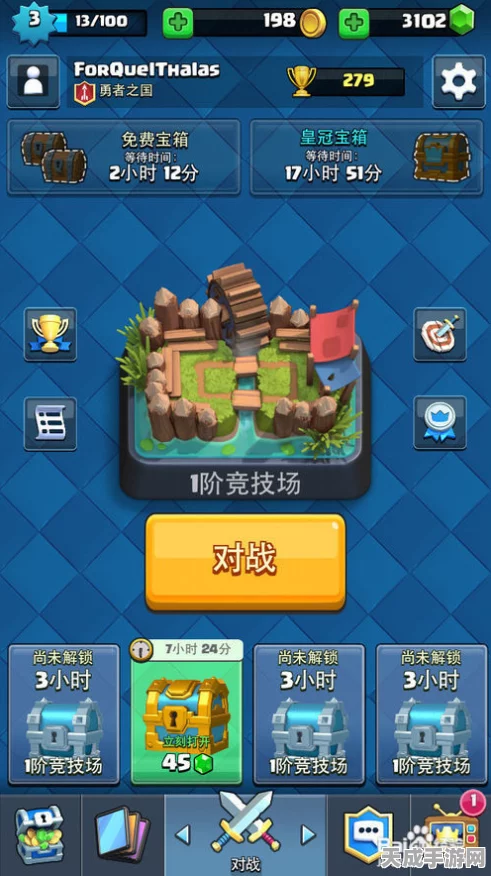 爆裂小队珍稀宝箱全攻略，解锁宝藏的独家秘籍
