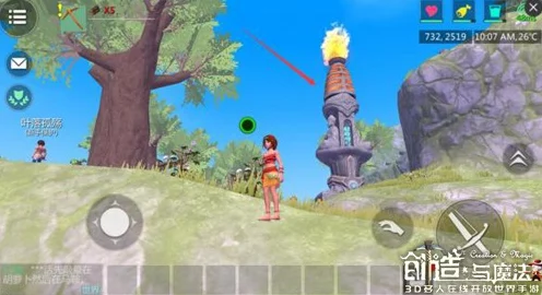 探秘创造与魔法，黑曜石宝藏地图全揭秘