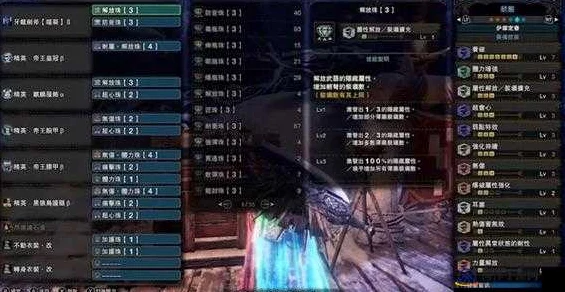 怪物猎人世界，揭秘顶级武器铁弓I，打造攻略与素材全解析