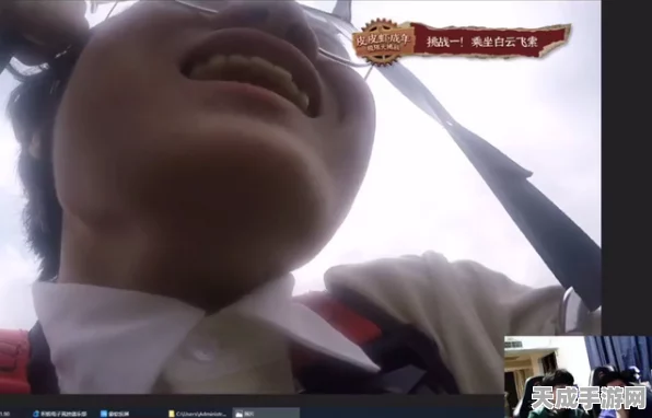 揭秘！第五人格知名主播皮皮虾真实年龄及精彩赛事回顾