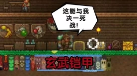 揭秘！第五人格知名主播皮皮虾真实年龄及精彩赛事回顾
