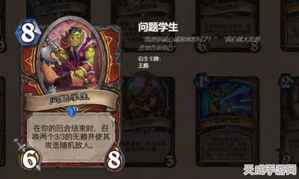 炉石传说青玉盛宴，深度解析青玉展品图鉴与属性奥秘