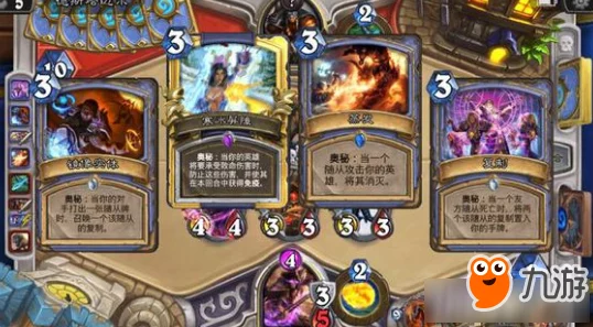 炉石传说青玉盛宴，深度解析青玉展品图鉴与属性奥秘