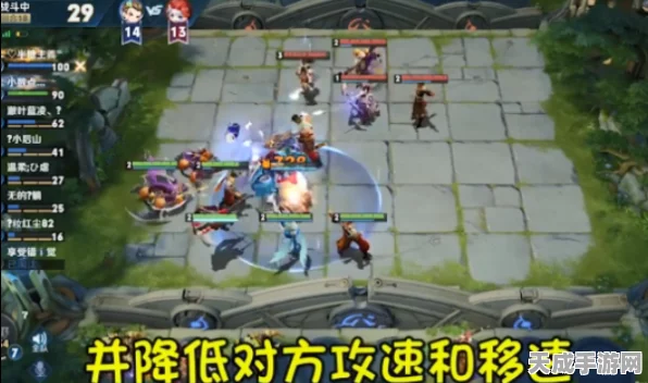 绯石之心顶尖竞技，射盾阵容深度解析与实战攻略