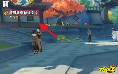 原神翠石砌玉壶其二，解锁尘歌壶新境界，详尽攻略大揭秘