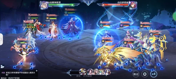 奥奇传说手游双生合体解锁全攻略，揭秘合体技巧与赛事亮点