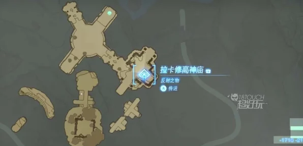 塞尔达传说，王国之泪深度解析——马亚马兹诺神庙全攻略与隐藏宝藏揭秘