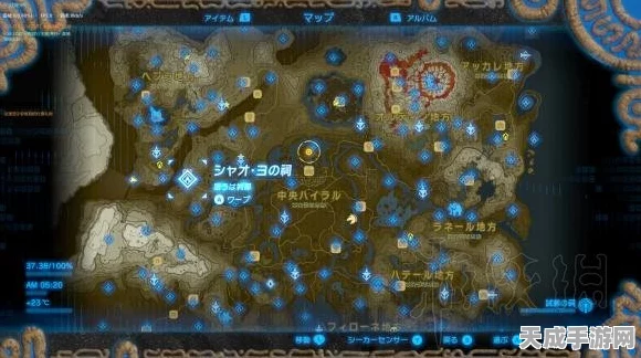 塞尔达传说，王国之泪深度解析——马亚马兹诺神庙全攻略与隐藏宝藏揭秘