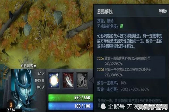 DOTA2自走棋，揭秘德鲁伊精灵流，以自然之力铸就连胜传奇