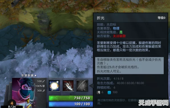 DOTA2自走棋，揭秘德鲁伊精灵流，以自然之力铸就连胜传奇