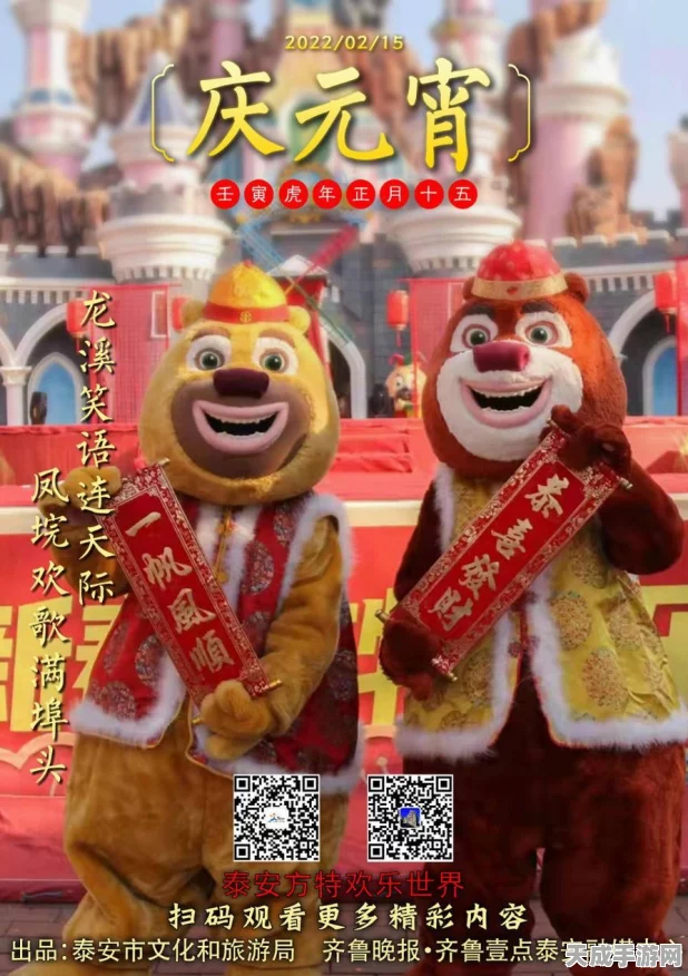 地下城堡3，魂之诗汤圆获取攻略大揭秘！