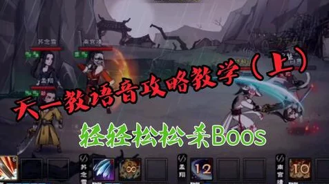 烟雨江湖，揭秘柳如意获取攻略，助你江湖路更顺！