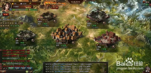 攻城掠地100级飞速晋升秘籍，高效升级全攻略