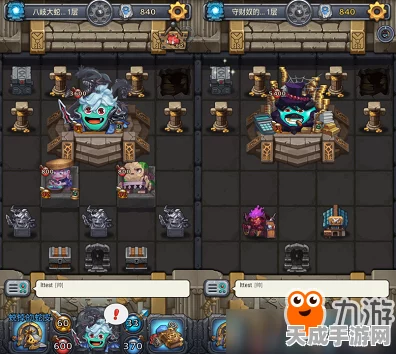 揭秘不思议迷宫暗淡魔法阵，解锁隐藏力量与惊喜