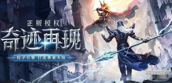 精灵盛典:黎明独家揭秘，粉钻礼包领取全攻略，限时福利大放送！