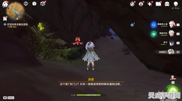 原神赫瓦雷纳任务全攻略，解锁善恶篇章，探索未知领域