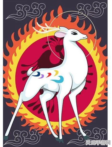 梦幻西游手游，九色神鹿降临，参与送福活动赢取丰厚奖励