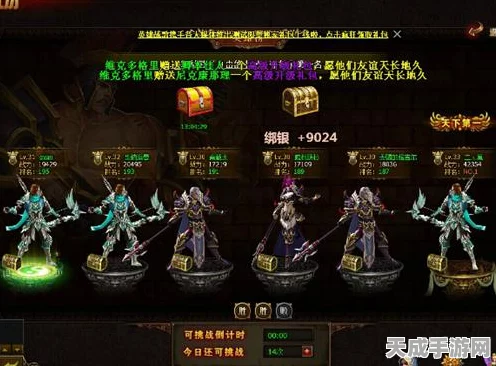 绝区零耀嘉音专属音擎揭秘，玲珑妆匣华丽登场，属性效果全解析