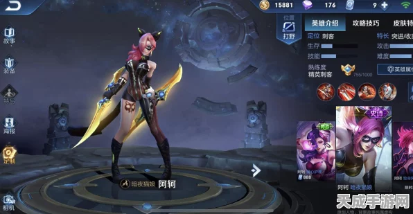 王者荣耀战令60级惊喜揭秘，皮肤宝箱内含哪些珍稀皮肤？