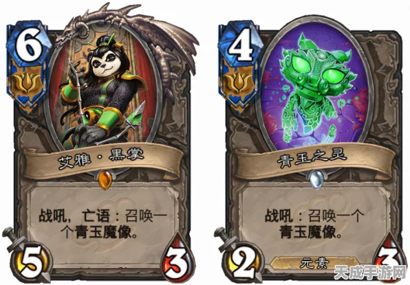炉石传说新卡揭秘，砂槌萨满祭司卡牌图鉴深度解析