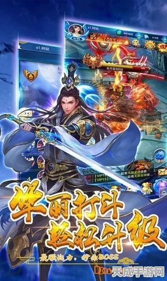 御剑飞天，斩妖除魔 ——古剑奇谭OL御剑职业深度剖析与实战评测