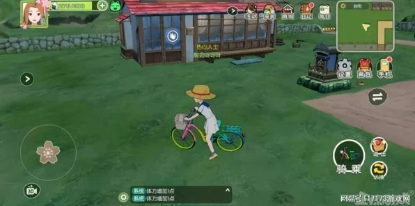 小森生活上线时间揭秘，打造田园牧歌式手游新体验