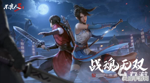 不良人2剧情版，国风动漫盛宴，动作角色扮演新纪元