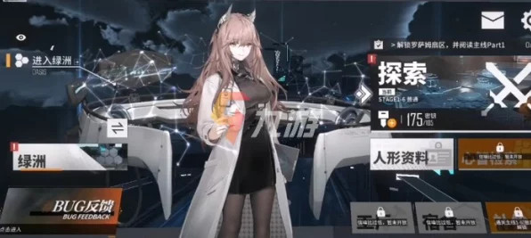 少女前线，云图计划角色强度大揭秘！顶尖角色攻略来袭
