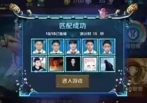 王者荣耀家长必看，成长守护平台全攻略，轻松管理孩子游戏时间