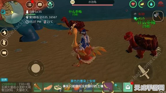 创造与魔法手游，蚯蚓获取全攻略，揭秘高效捕捉与生成地点