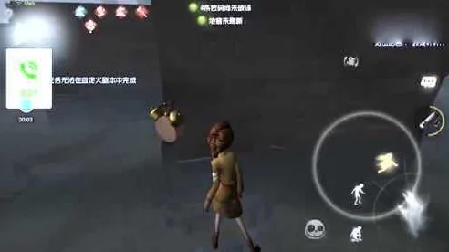 第五人格穿墙绝技揭秘，高手必备的卡Bug技巧全解析