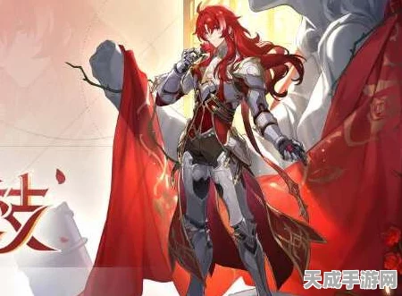 崩坏星穹铁道银枝顶级配队策略，解锁最强阵容搭配秘籍