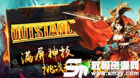 沙威玛传奇新手速成指南，菜鸟逆袭，掌握游戏精髓