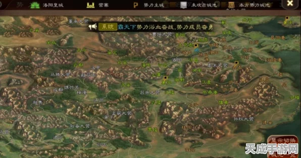 赤壁烽火再起！三国志·战略版海王玩法深度揭秘