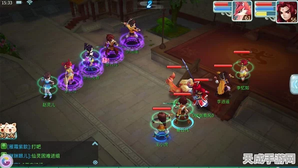 仙剑3D回合夜叉宝石攻略，法系输出潜能大揭秘