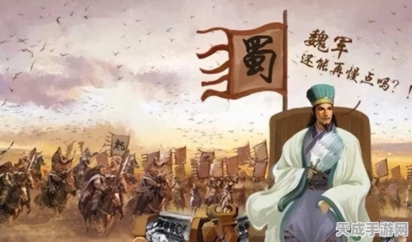 王者荣耀刘禅，征服战场的出装与符文搭配秘籍