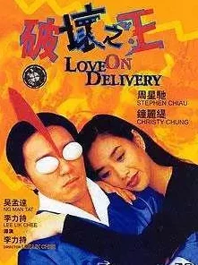 QQ飞车手游道具赛，揭秘制胜关键道具，解锁赛场新策略！