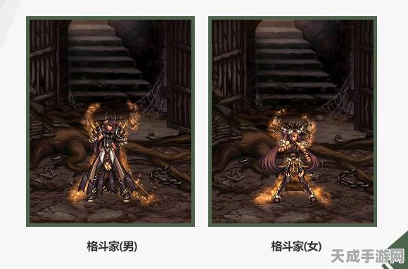 第七史诗传说装备礼包深度解析，性价比与实战价值探讨