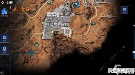 星球重启攻略，揭秘区域委托酸液侵蚀任务高效通关秘籍