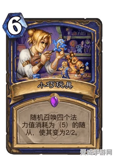 炉石传说深度揭秘，虚灵巫师全攻略，解锁竞技新篇章