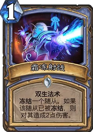 暗影格斗3深度解析，冻结效果实战威力与策略运用