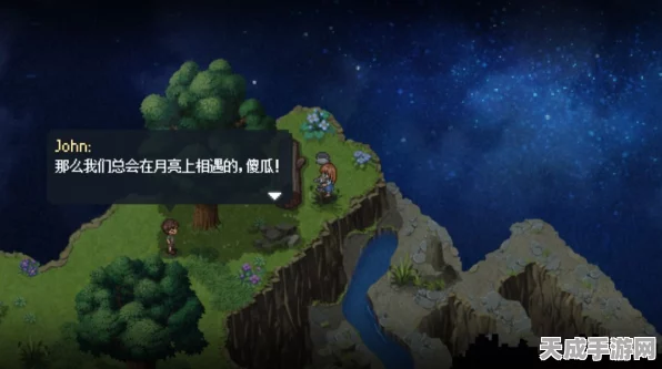 大千世界探秘，月亮岛详尽位置指南及游戏新动向