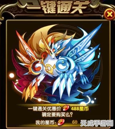 奥拉星手游深度解析，星宇之诞·灭银河技能特性全揭秘，探索银河神秘系别