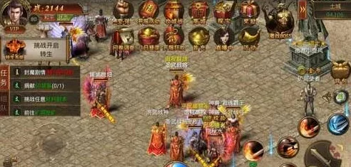 传奇世界手游，揭秘神龙宝地与小神龙获取攻略