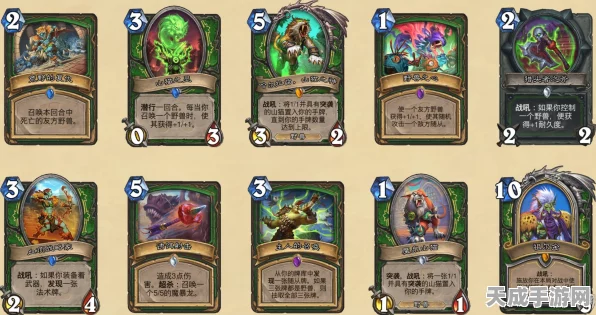 炉石传说新扩展包揭秘，哈尔拉兹的陷阱深度解析