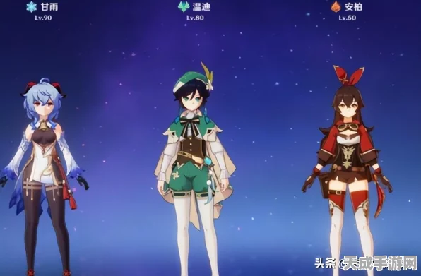 原神深度攻略，结界解除全解析，助你轻松突破难关